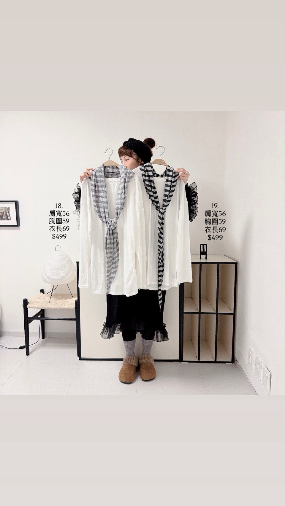 LINE_ALBUM_20251126_251126_2