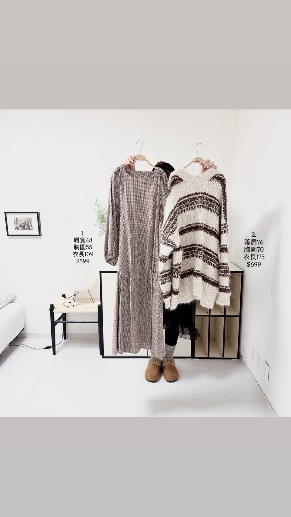 LINE_ALBUM_20251126_251126_10