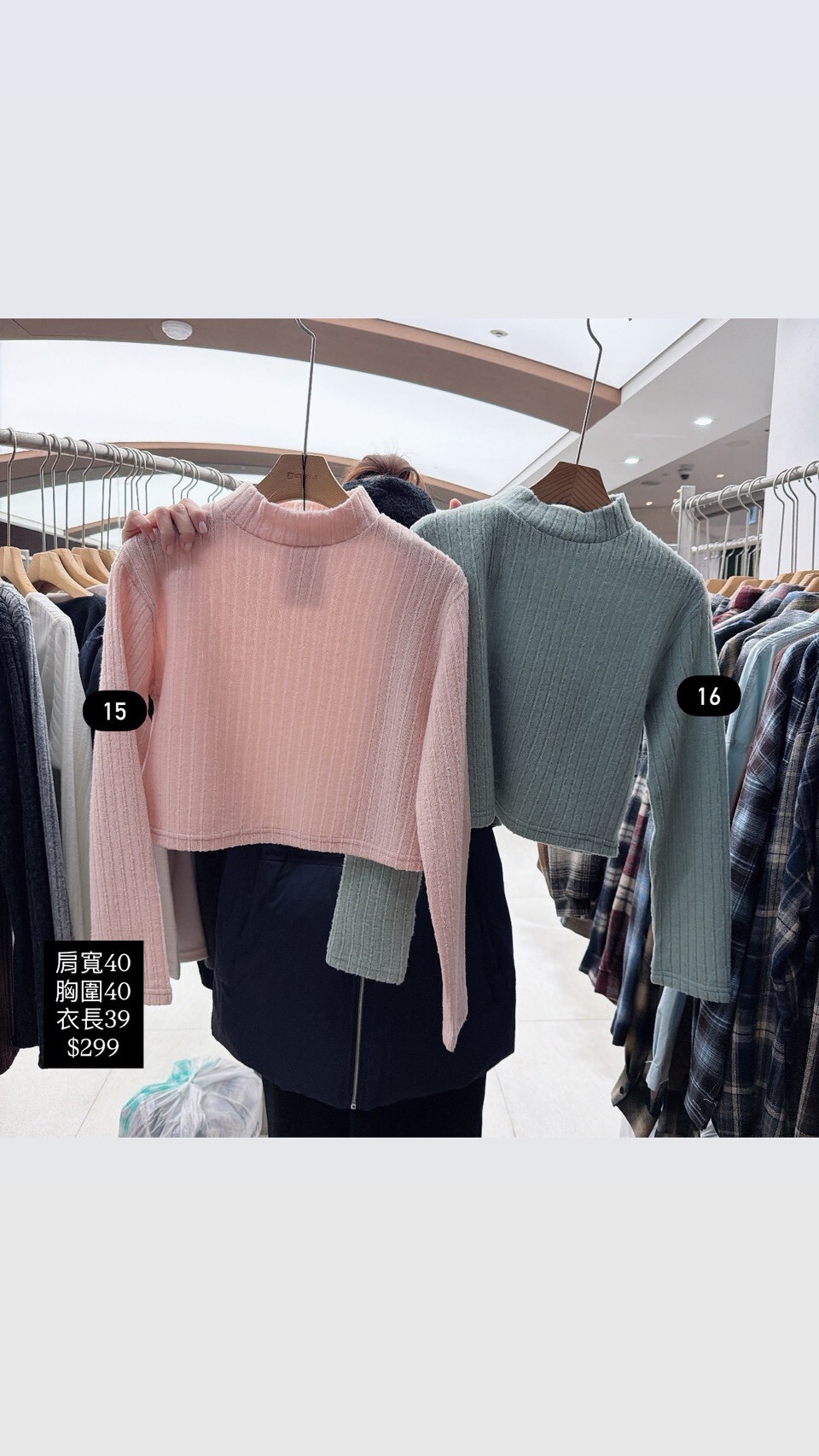 LINE_ALBUM_20251126vip_251126_2