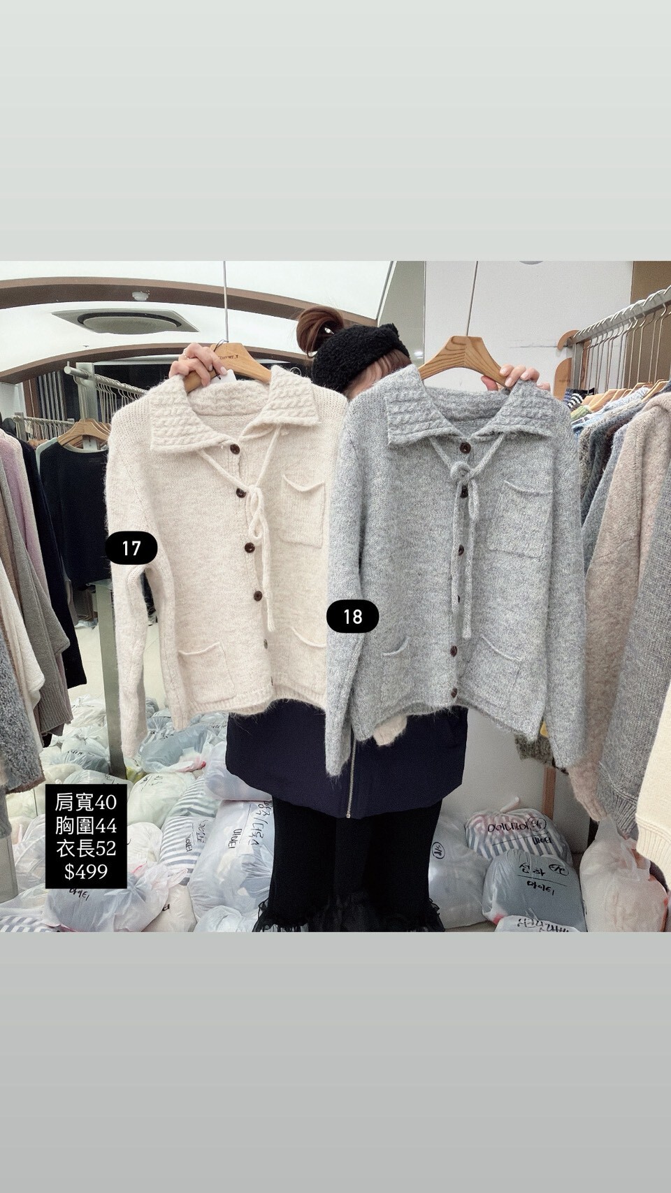 LINE_ALBUM_20251126vip_251126_3