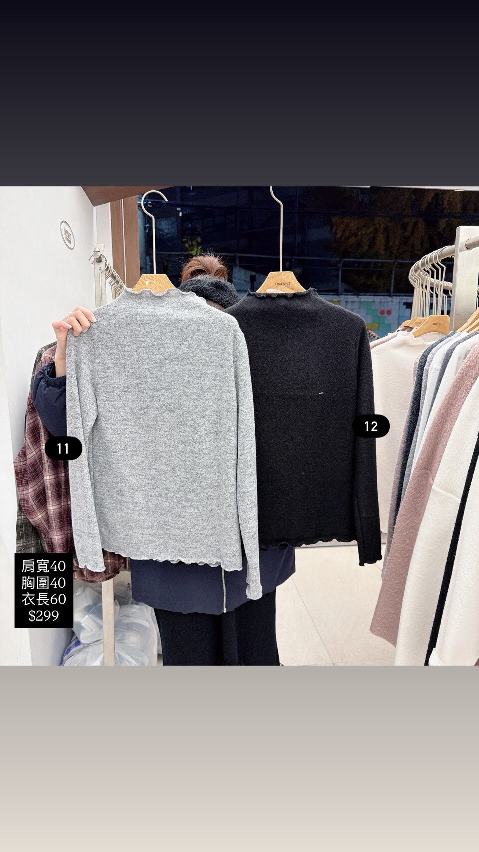 LINE_ALBUM_20251126vip_251126_4