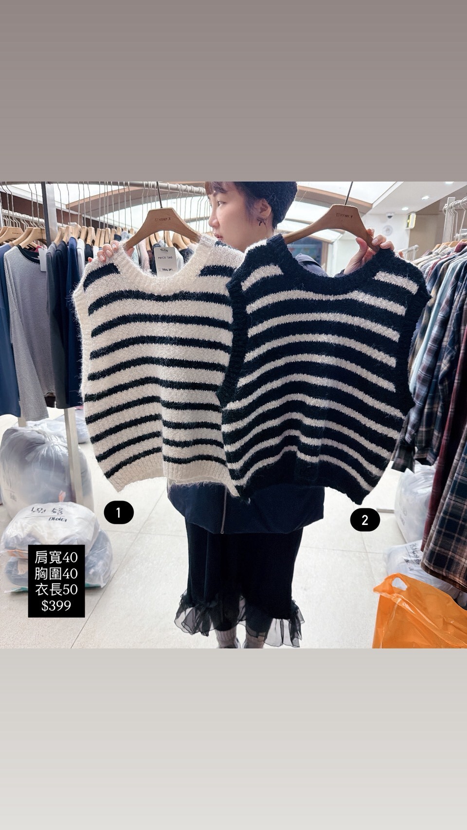 LINE_ALBUM_20251126vip_251126_9