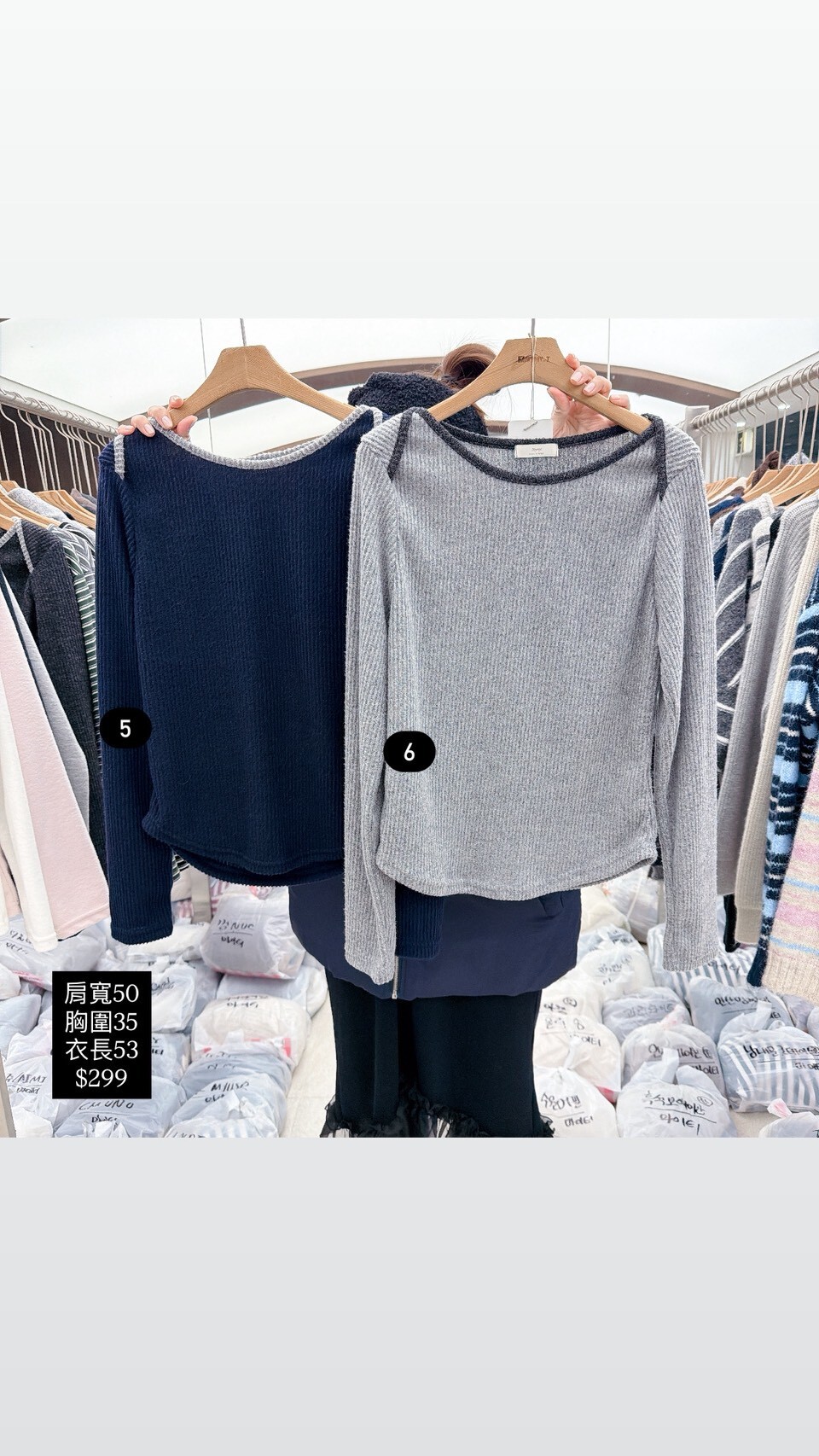 LINE_ALBUM_20251126vip_251126_5