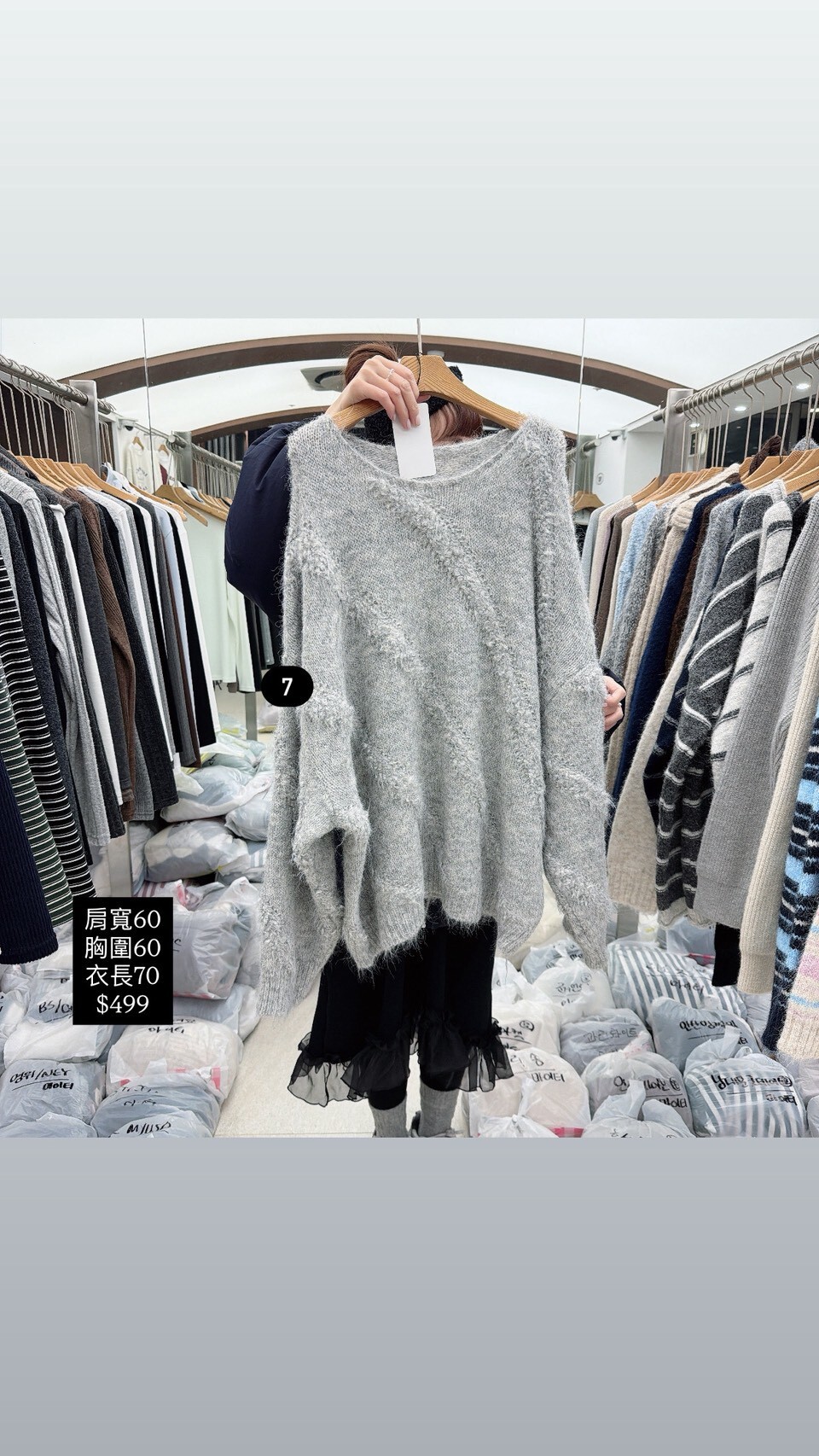 LINE_ALBUM_20251126vip_251126_6