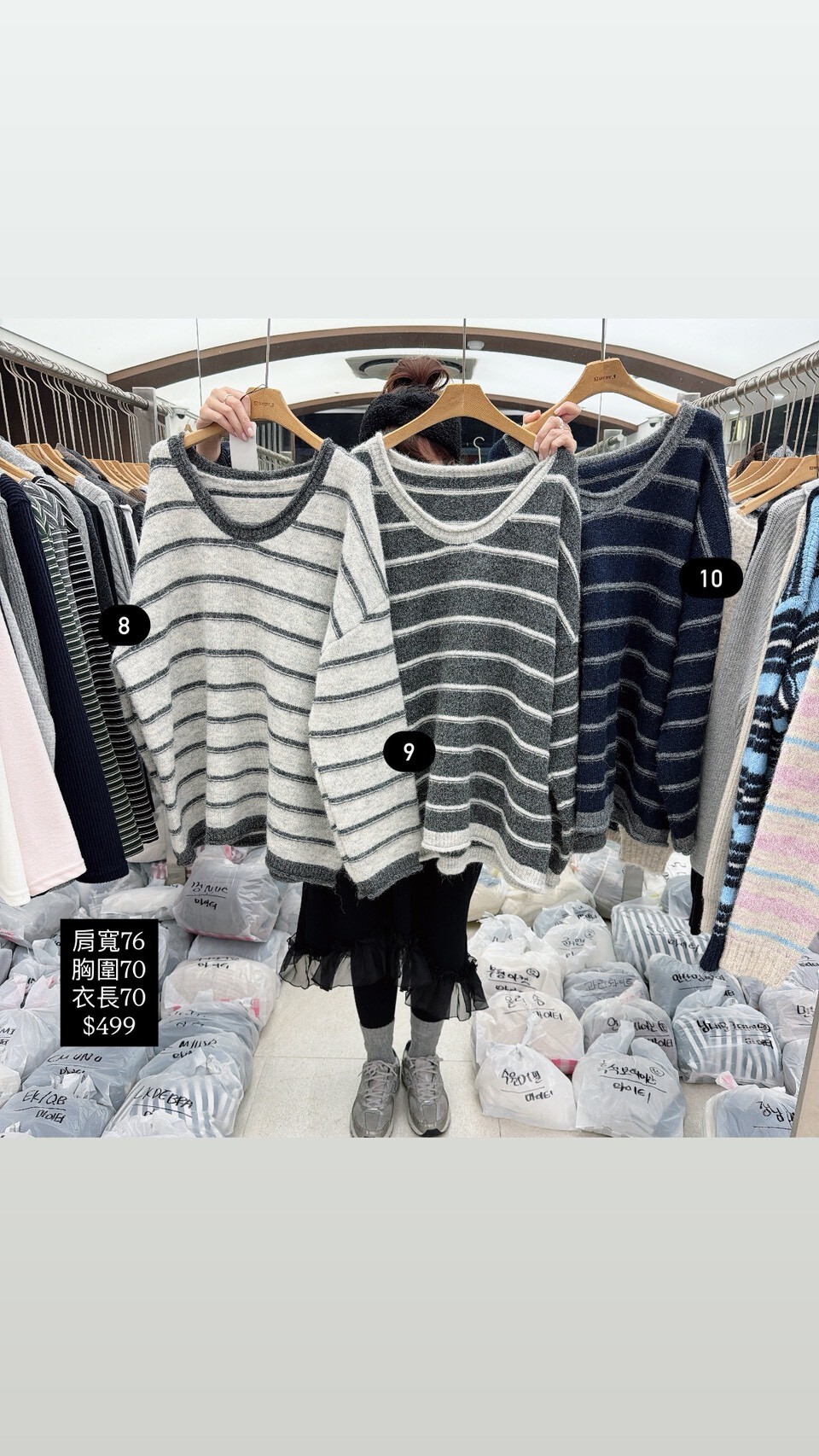 LINE_ALBUM_20251126vip_251126_7