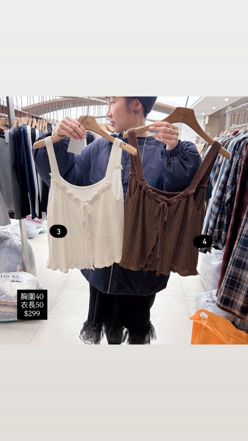 LINE_ALBUM_20251126vip_251126_11