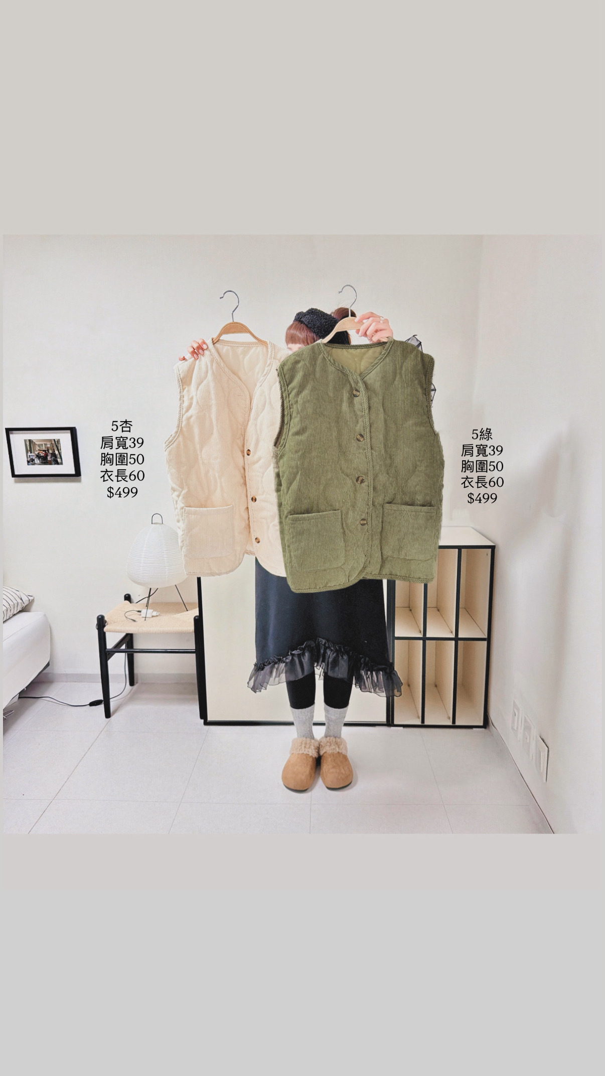 image_067E5CB8-BA11-4268-95E5-F708C7913BF9_1764140638