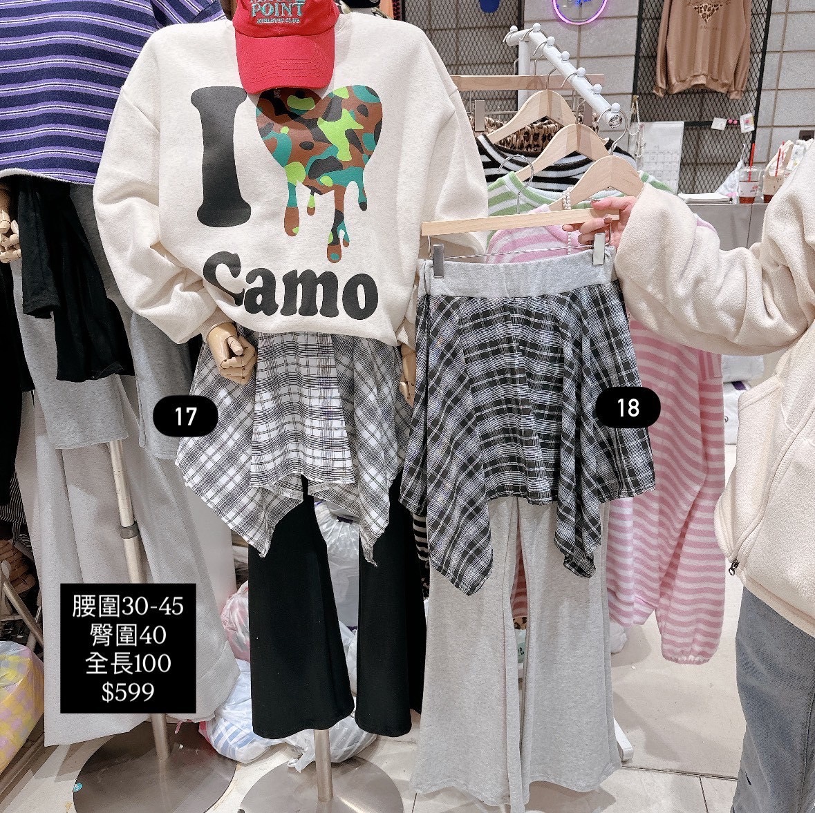 image_DC77921E-623A-4681-9BEB-7BCF2F8E4512_1764315425