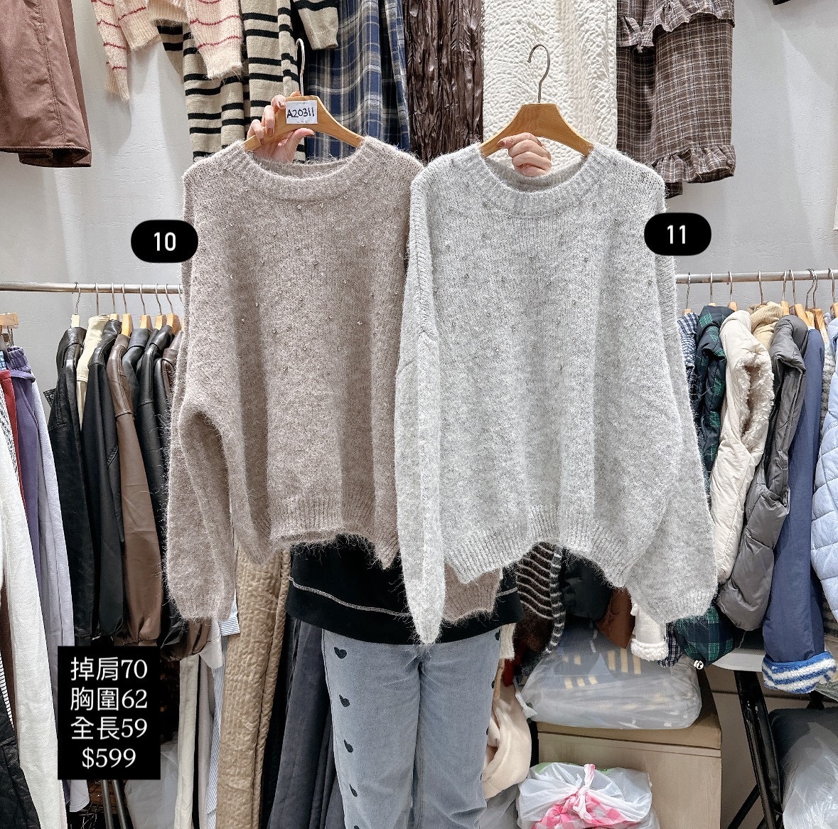 image_DF23DFD2-610E-4C71-9389-F51A018E3095_1764832311