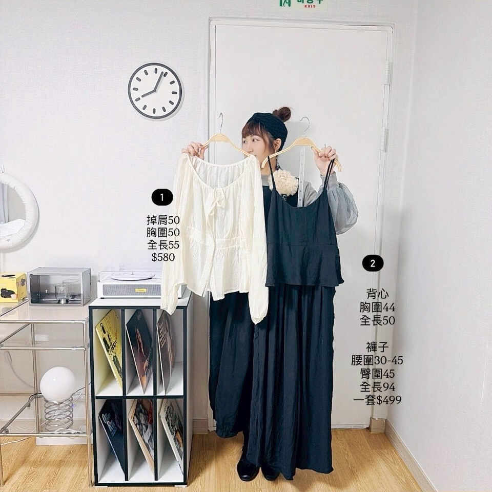 LINE_ALBUM_E_251218_1