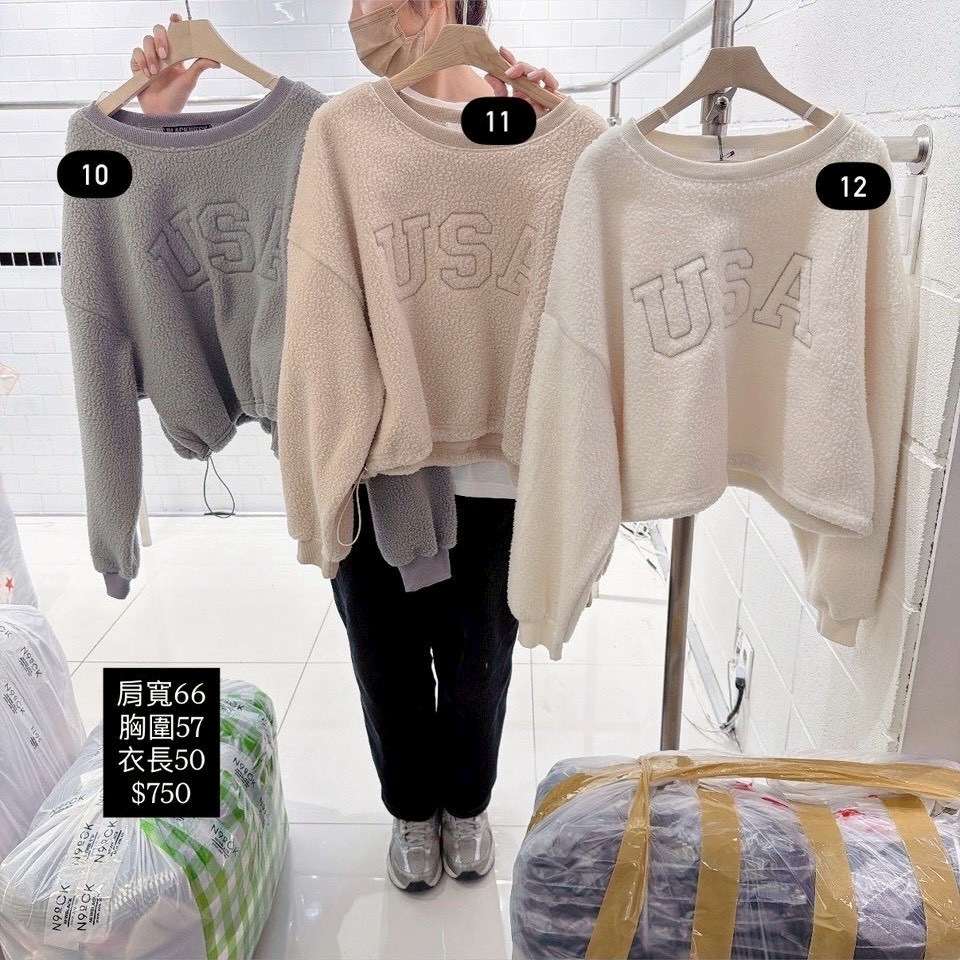 image_01AA2FC7-15BC-4382-A04F-B745C67B238E_1766741901