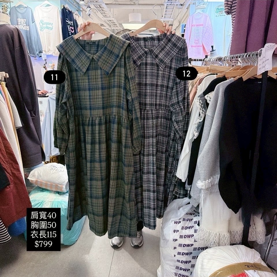 image_55BAA98B-2684-4D79-B70F-50FAE5FA50C8_1767071717