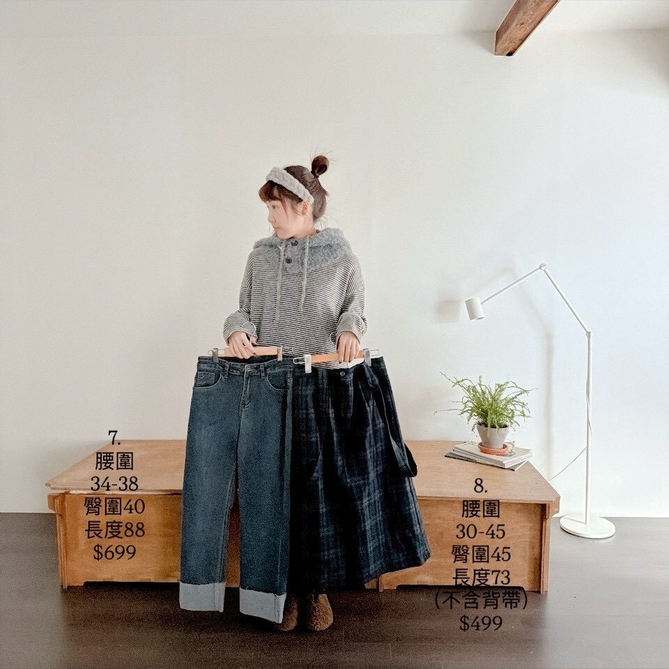 LINE_ALBUM_1E_260120_6