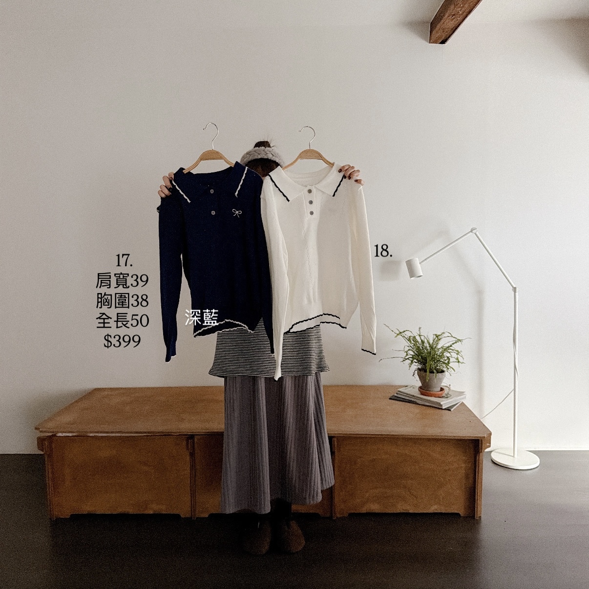 image_A6825BAF-D7E1-4F9C-8C38-B14FFB6792BE_1769007104