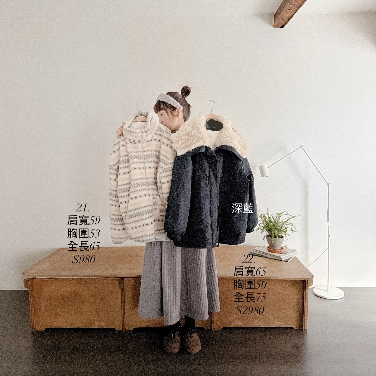 image_4D900C24-959E-4665-95E8-8E2E4B28BFBA_1769007129