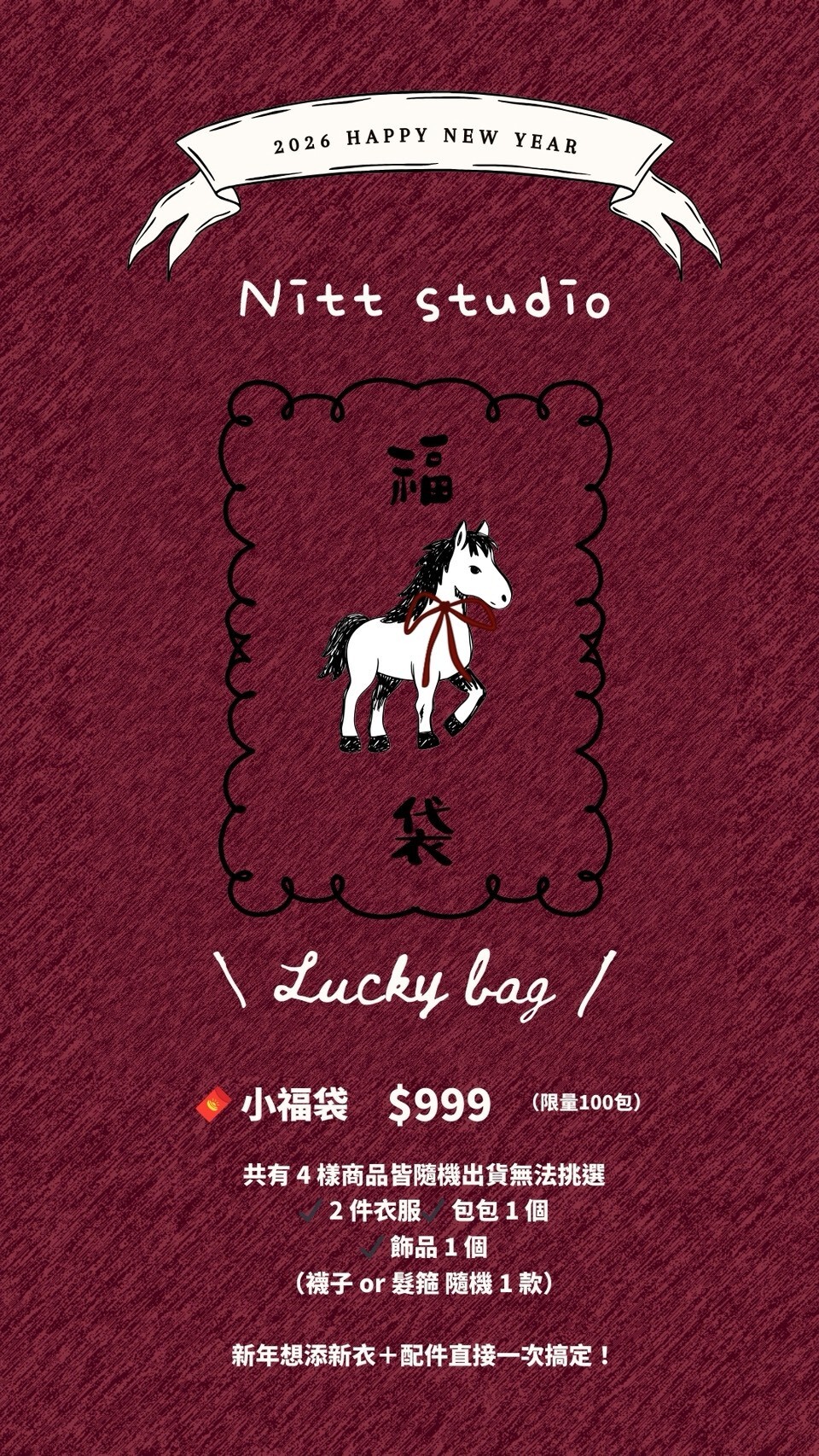 LINE_ALBUM_2026212_260213_6