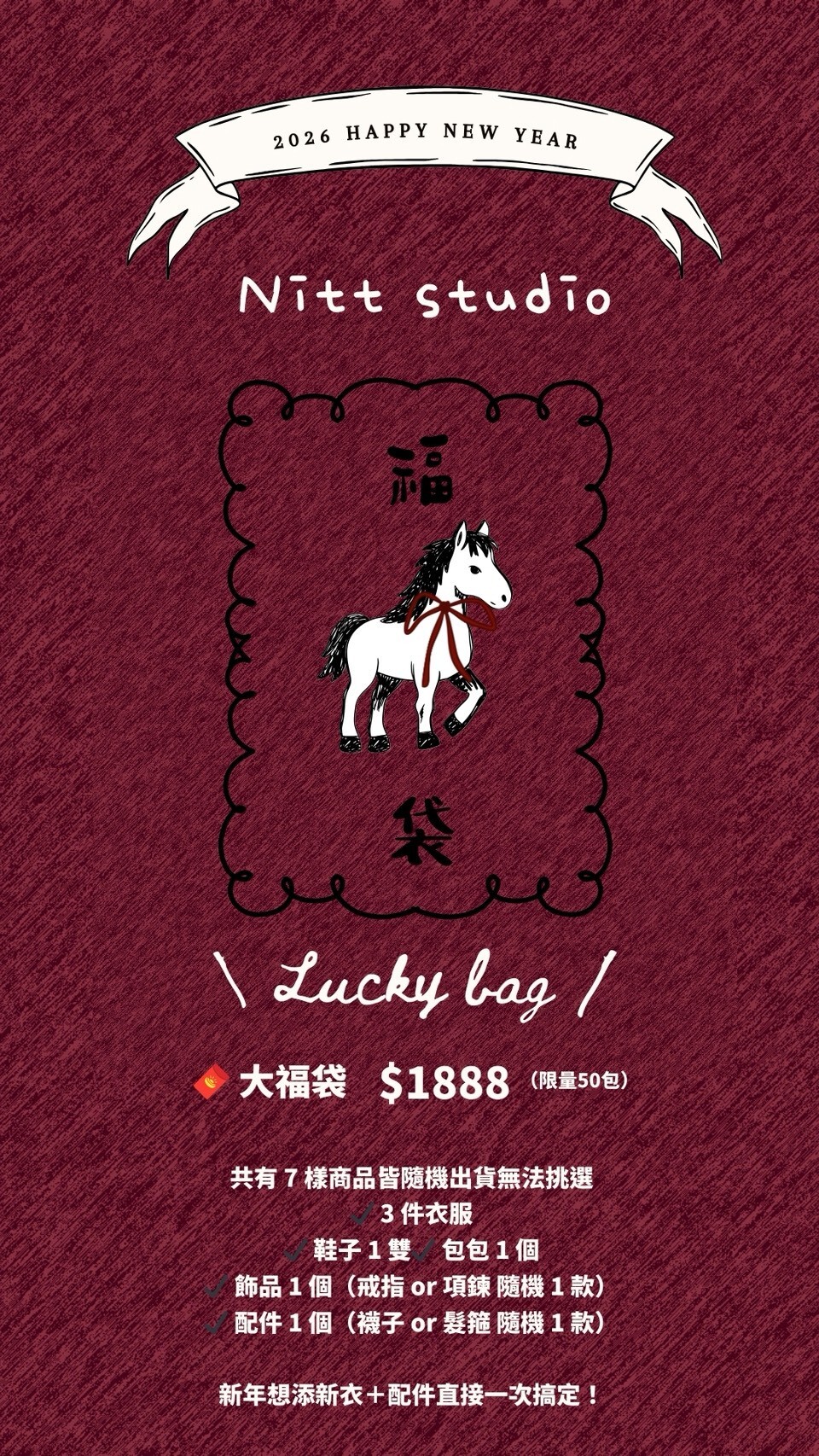 LINE_ALBUM_2026212_260213_5