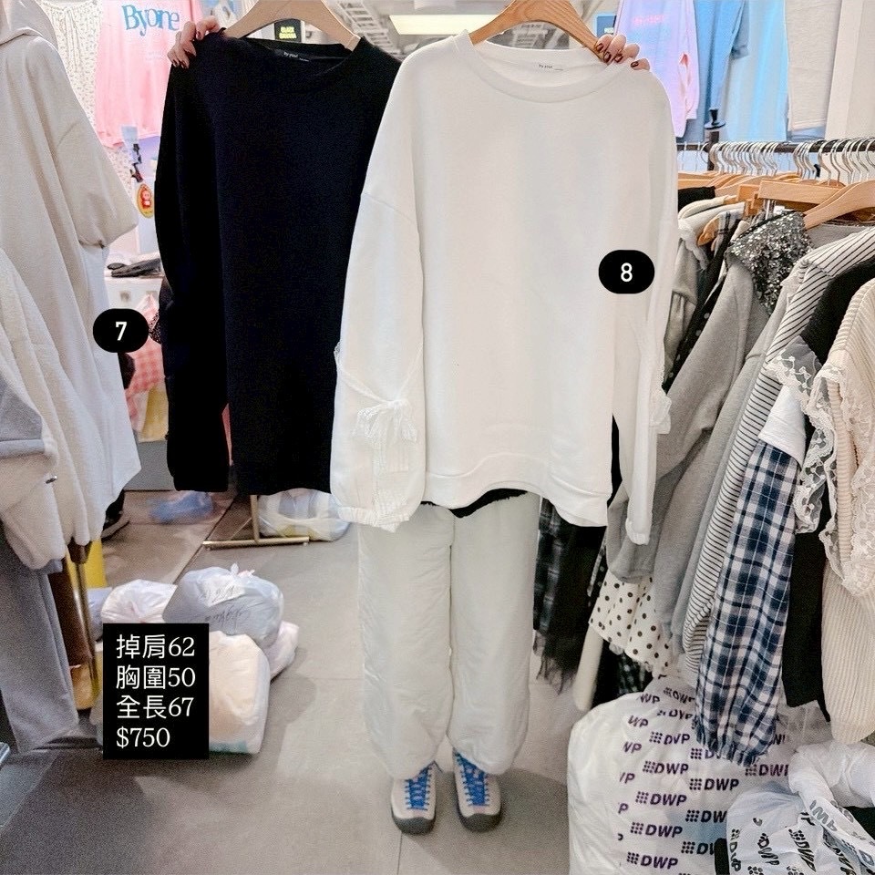 image_8B7E4760-7F90-42D5-93F4-580CCC174AF1_1771666783