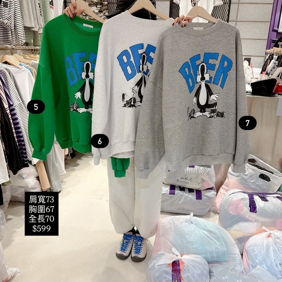 image_453A215B-9AF4-4570-A0B0-04AB450C488C_1771858077