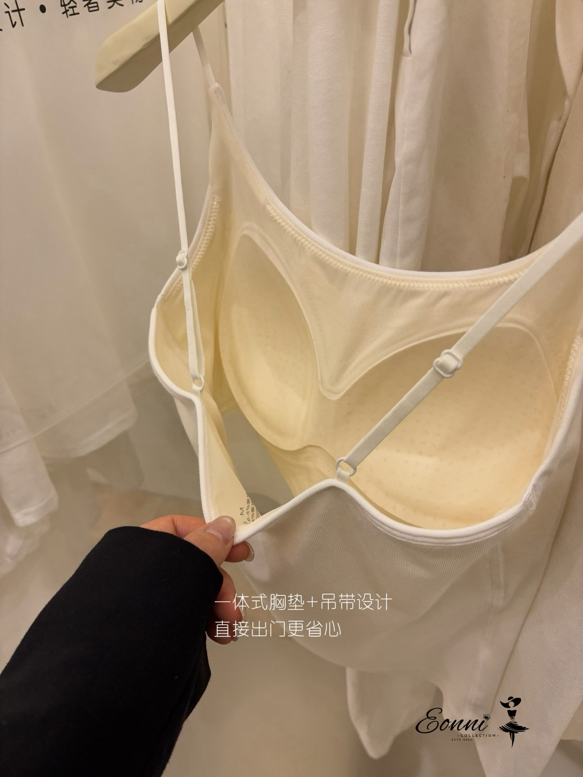 image_844FC75F-1EC5-4CA1-AA81-EDCA12BBBA52_1791268699