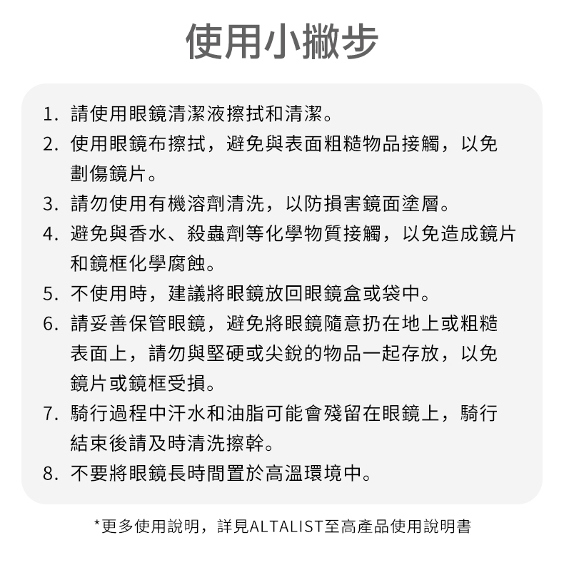 KAY_20