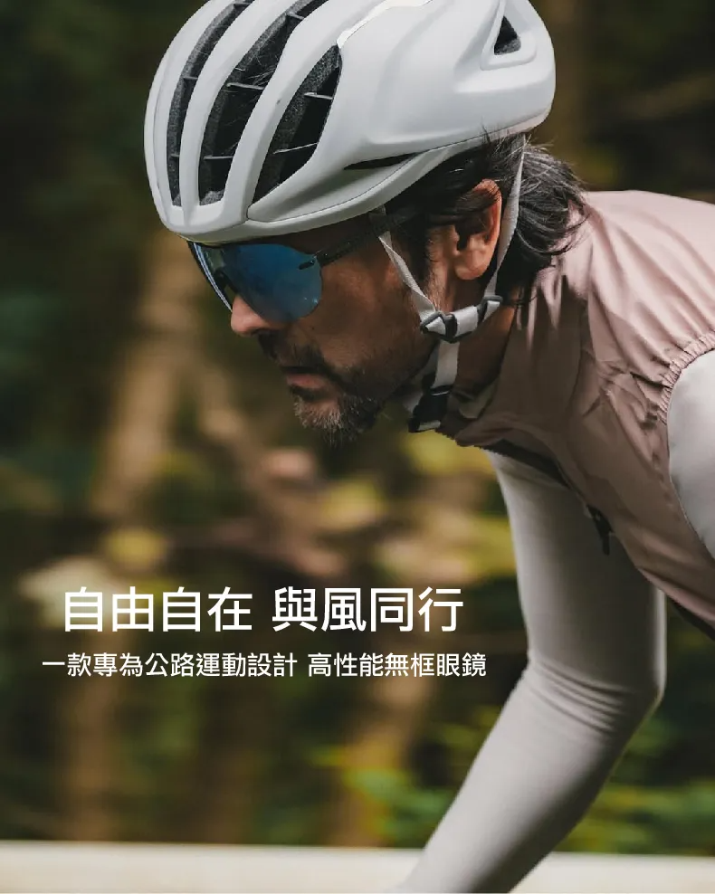 詳情頁-繁體_03_01