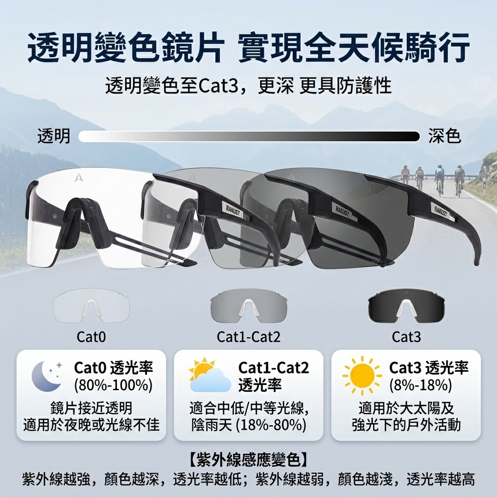 watermark-removed (28)