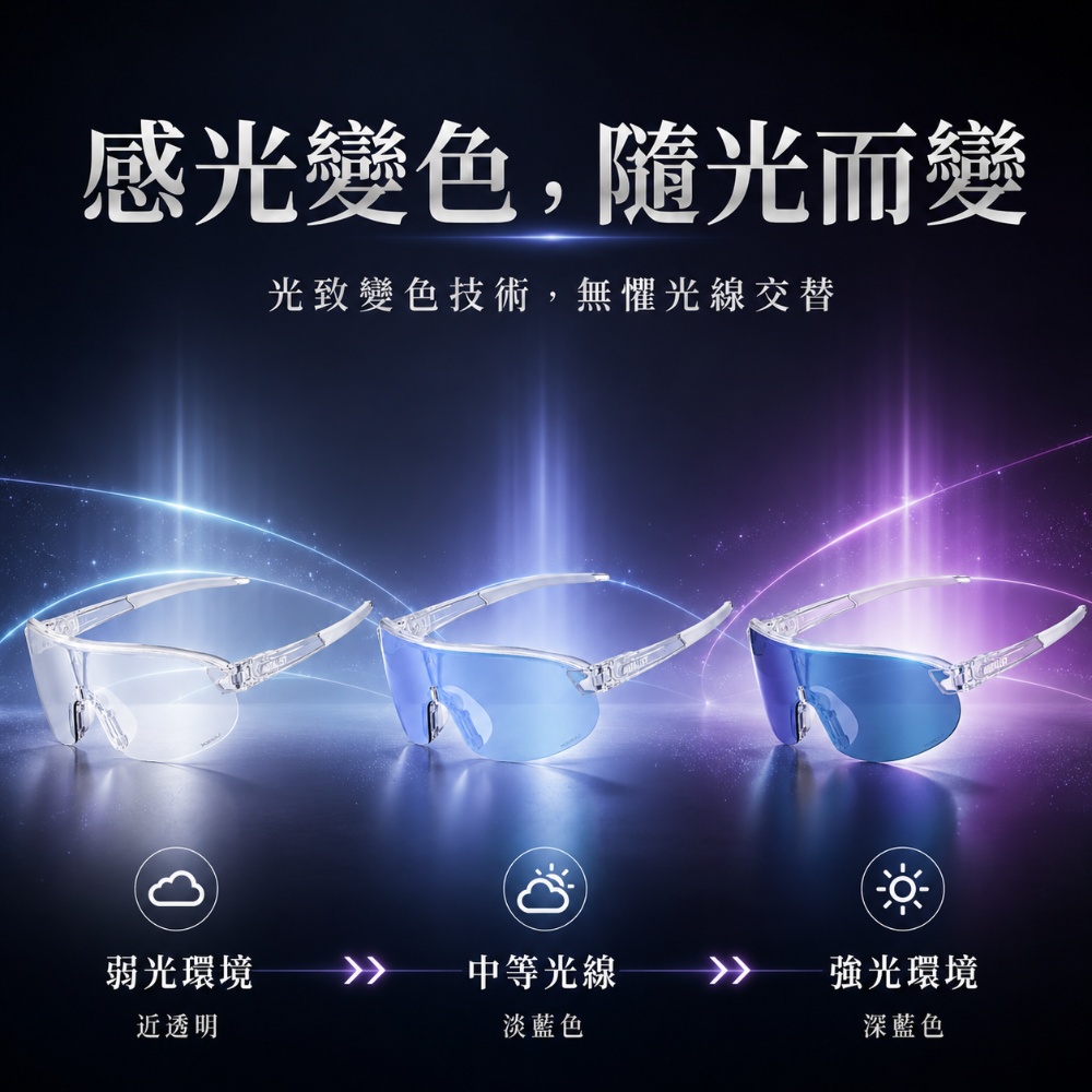 ATRN_2_1