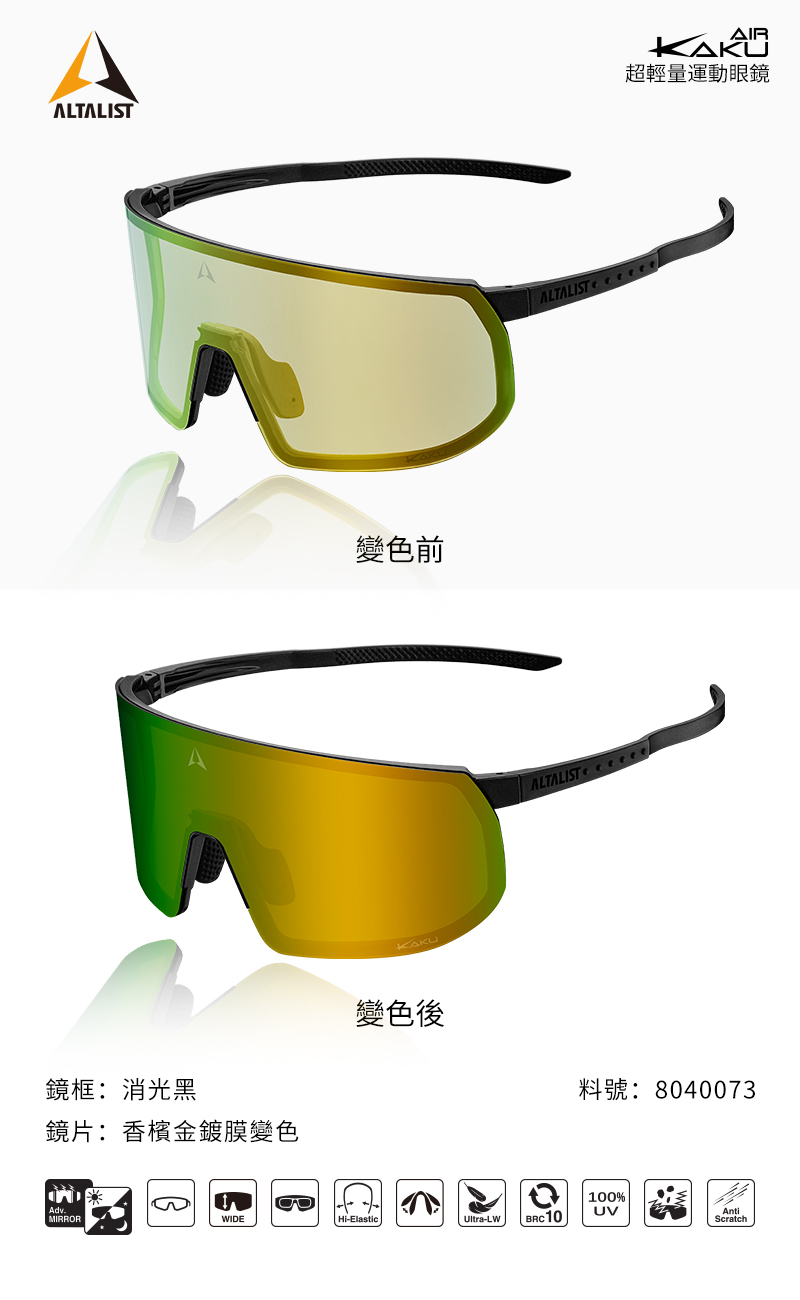 013_gold