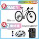 SEEK1 贈安全帽+電子打氣機
