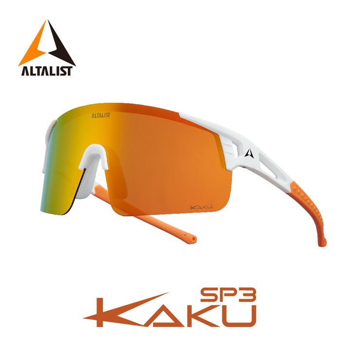 KAKUSP3_main-01