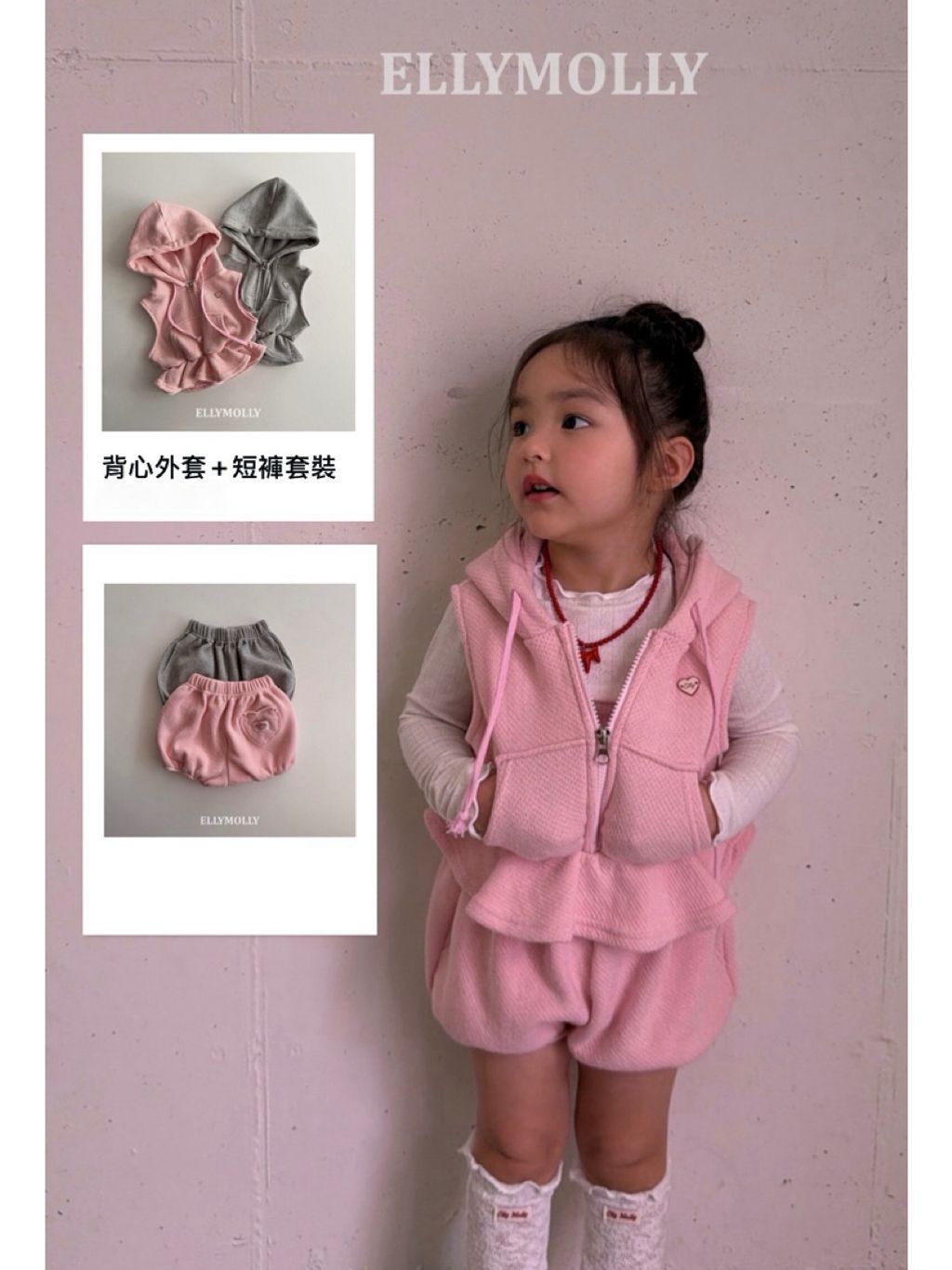 tw-11134207-820l5-mlt0dkxlv4766e