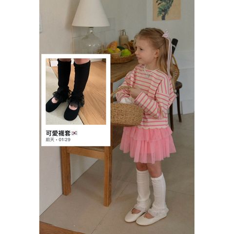 tw-11134207-820lh-mlt4zjwkcnwo17