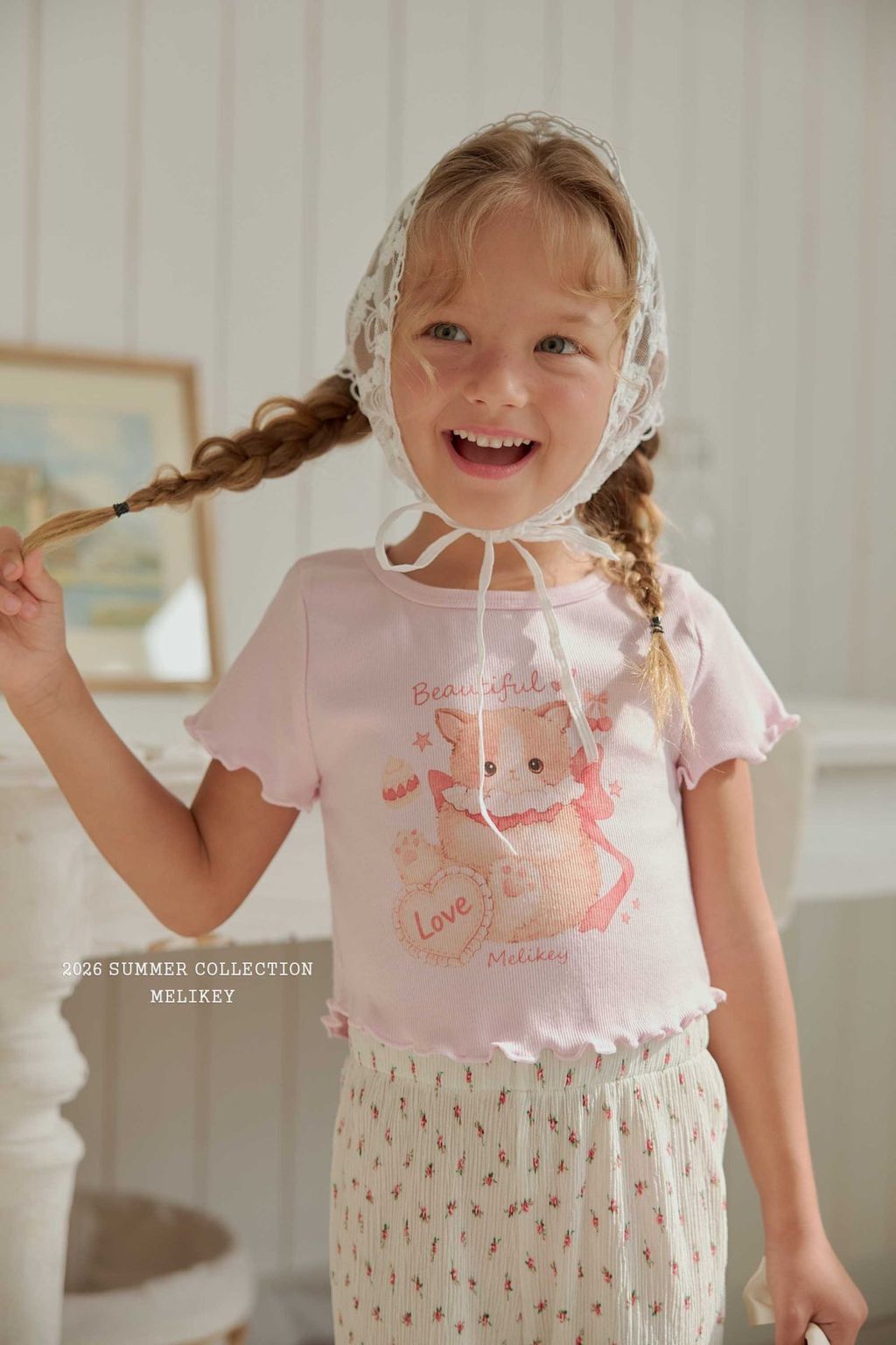 image_08399374-15A3-4427-B35B-3555302DECC4_1775455379