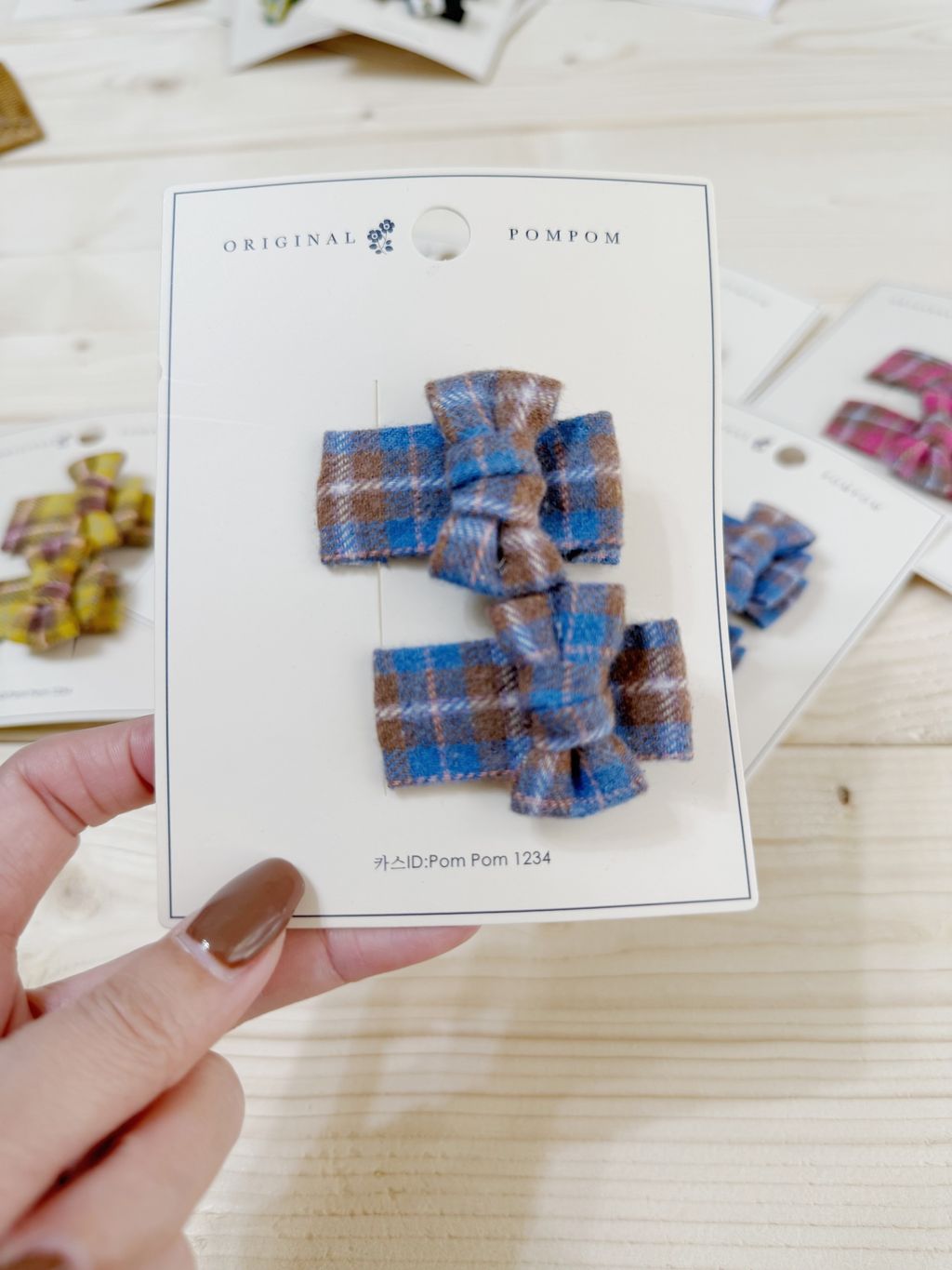 IMG_9083-1740199897823