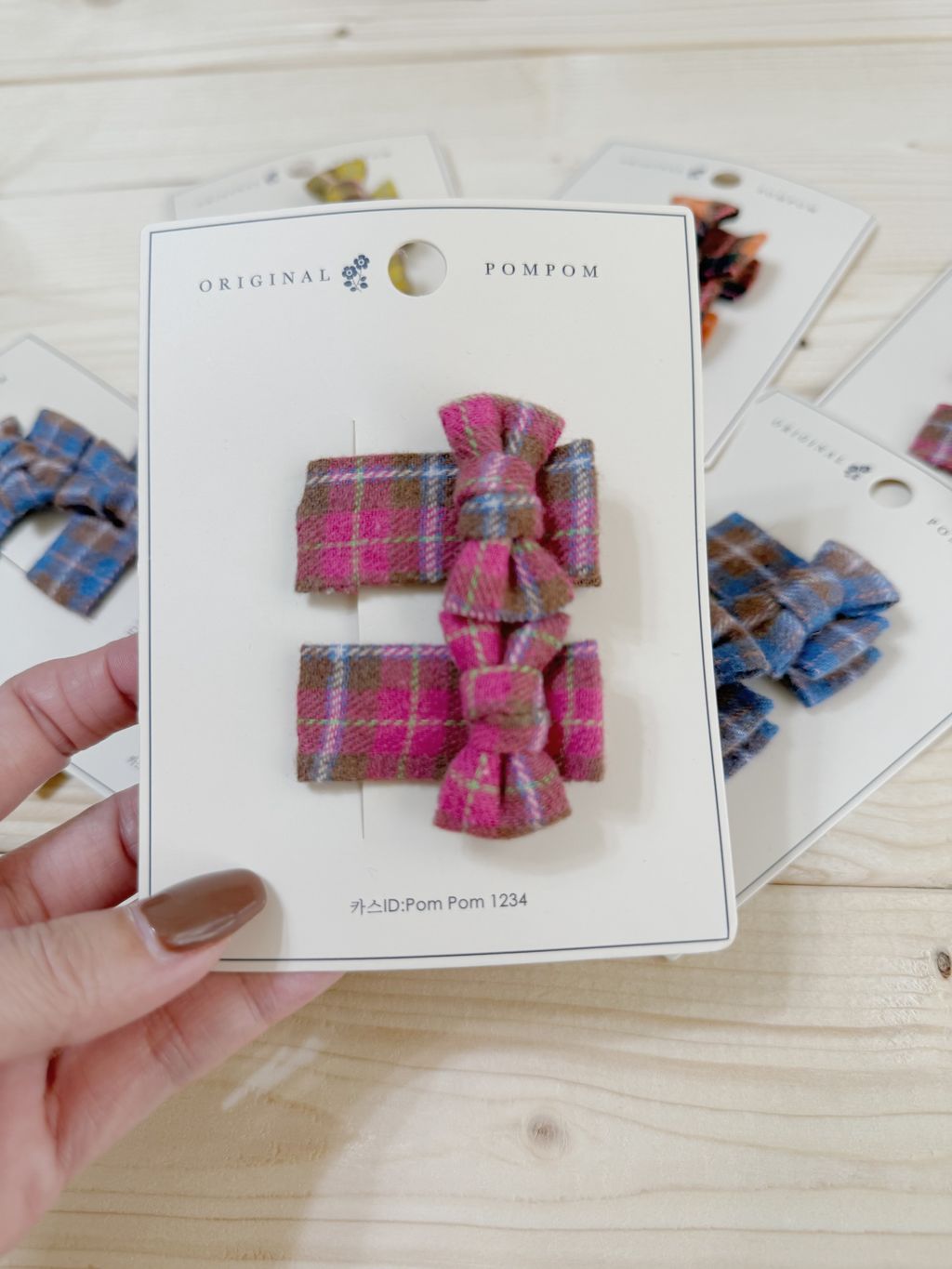 IMG_9084-1740199897905