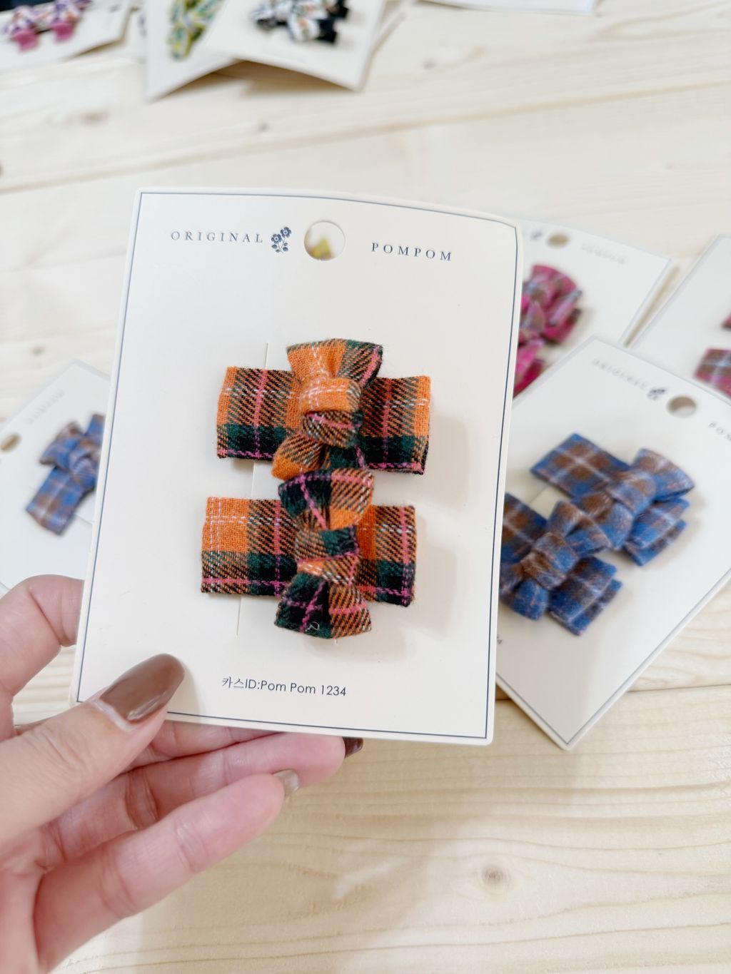 IMG_9085-1740199897988