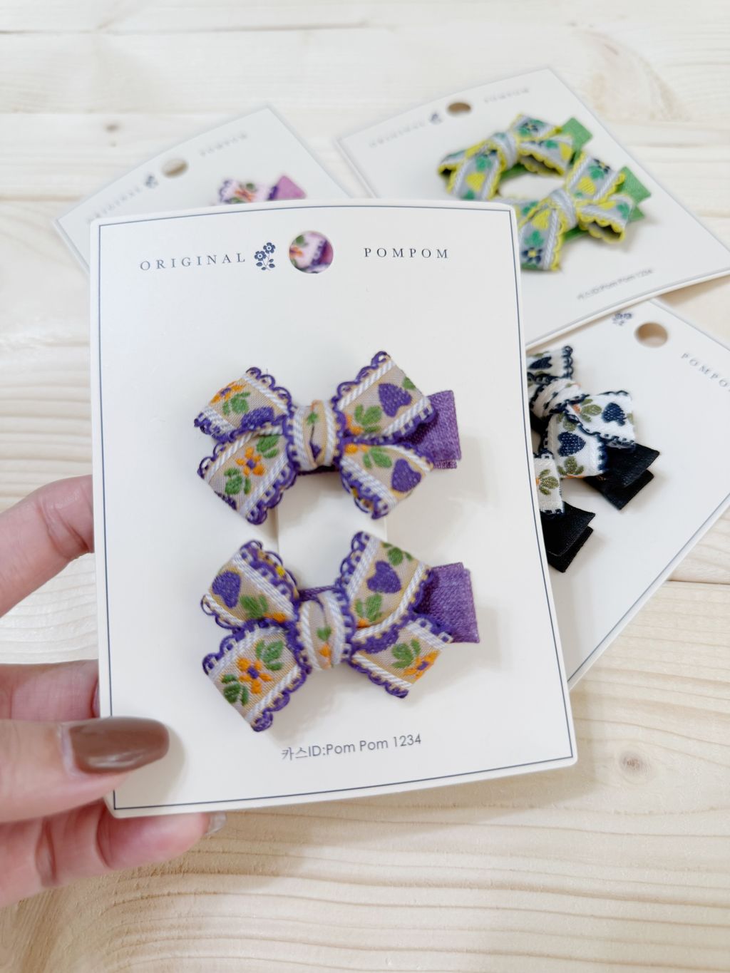 IMG_9115-1740202563226