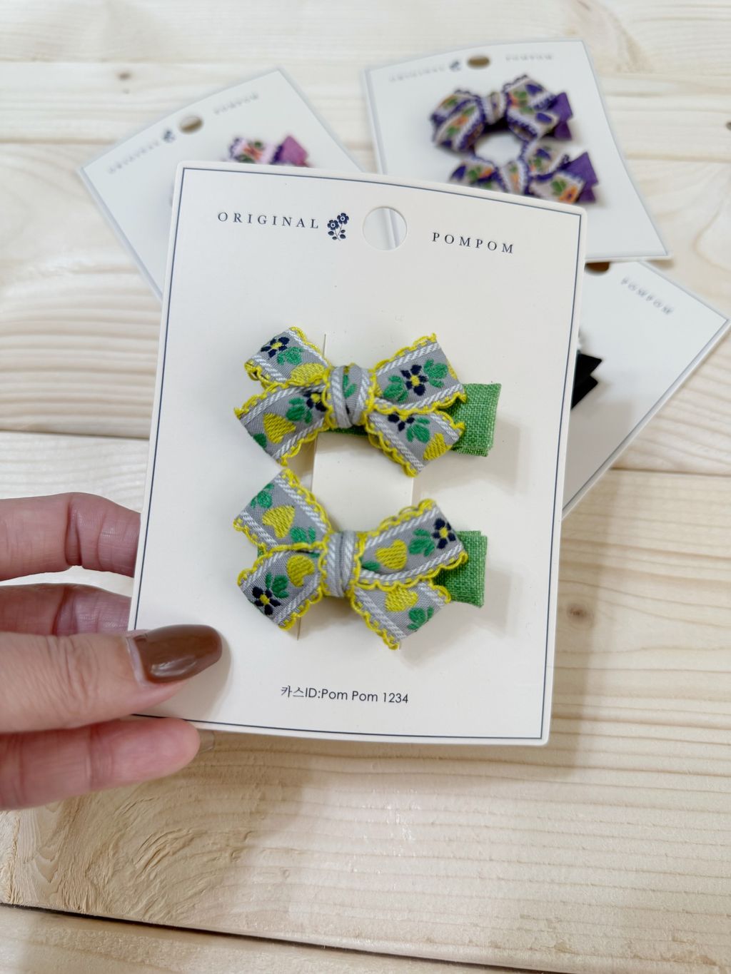 IMG_9114-1740202563311