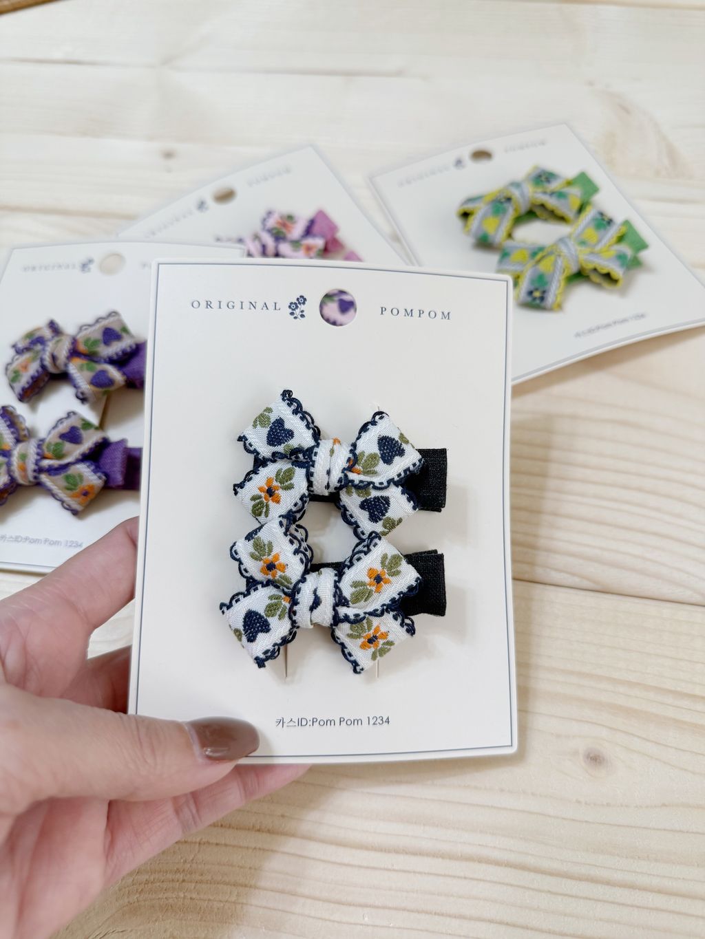 IMG_9116-1740202563393