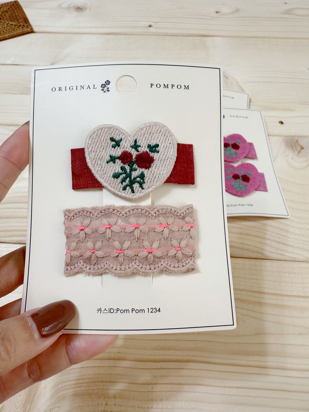 IMG_9141-1740206626469