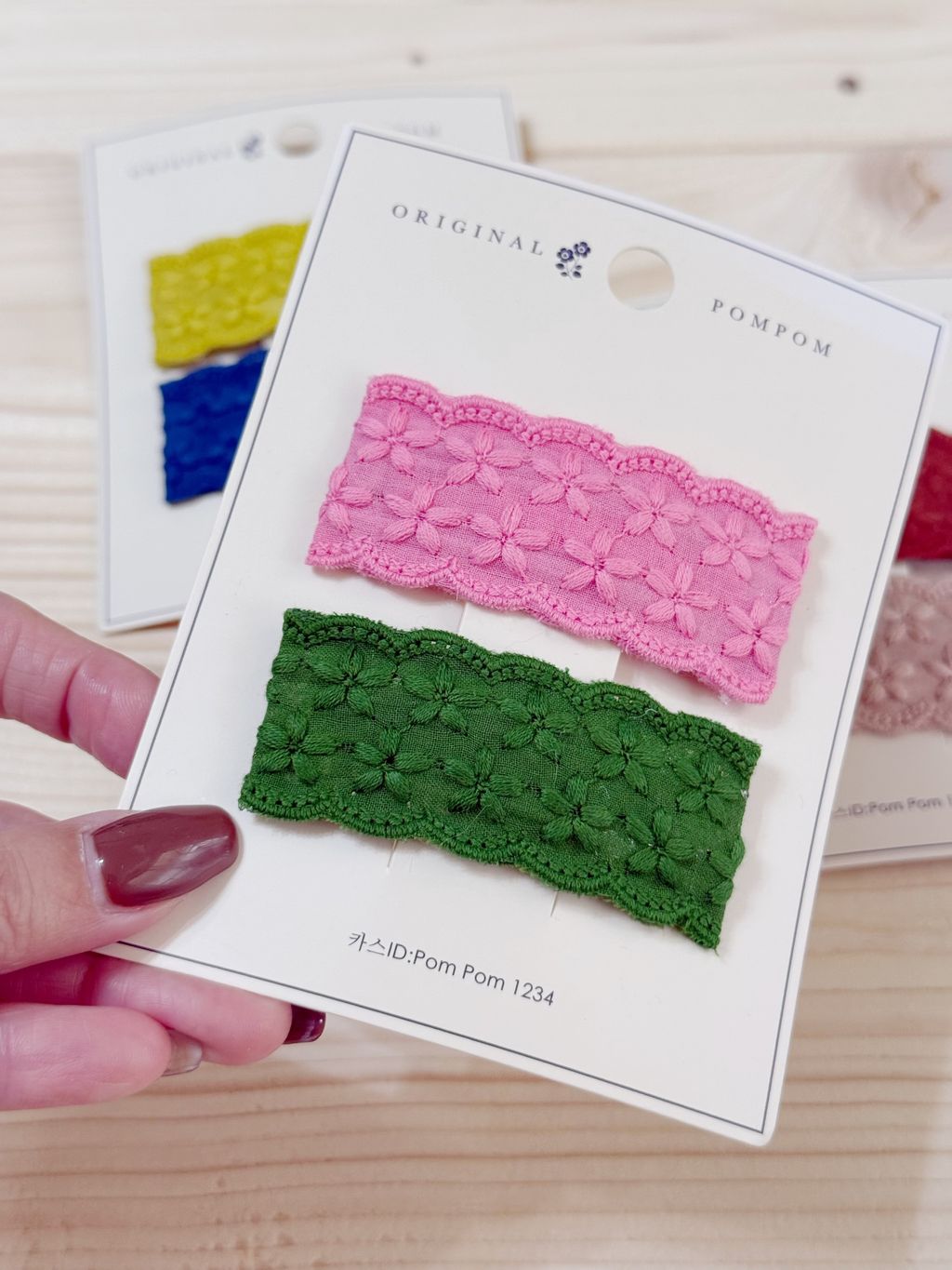 IMG_9149-1740206920876