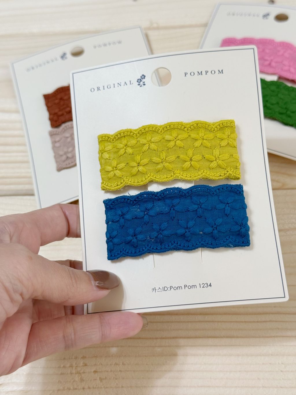 IMG_9151-1740206920994