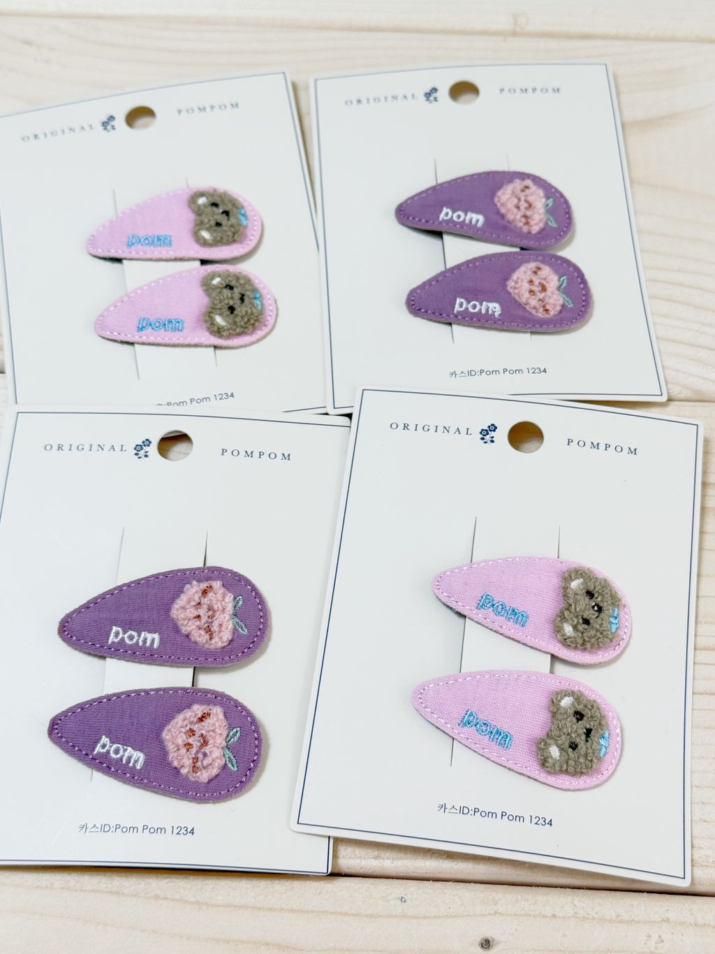 IMG_9169-1740207189225