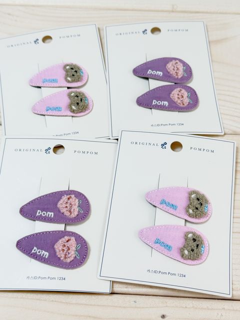 IMG_9169-1740207189225