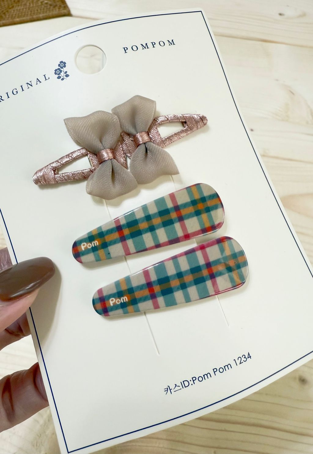 IMG_9177-1740209529359