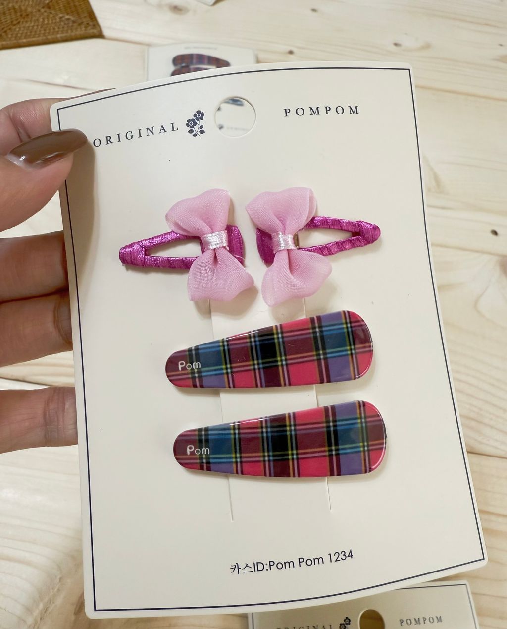 IMG_9178-1740209529410