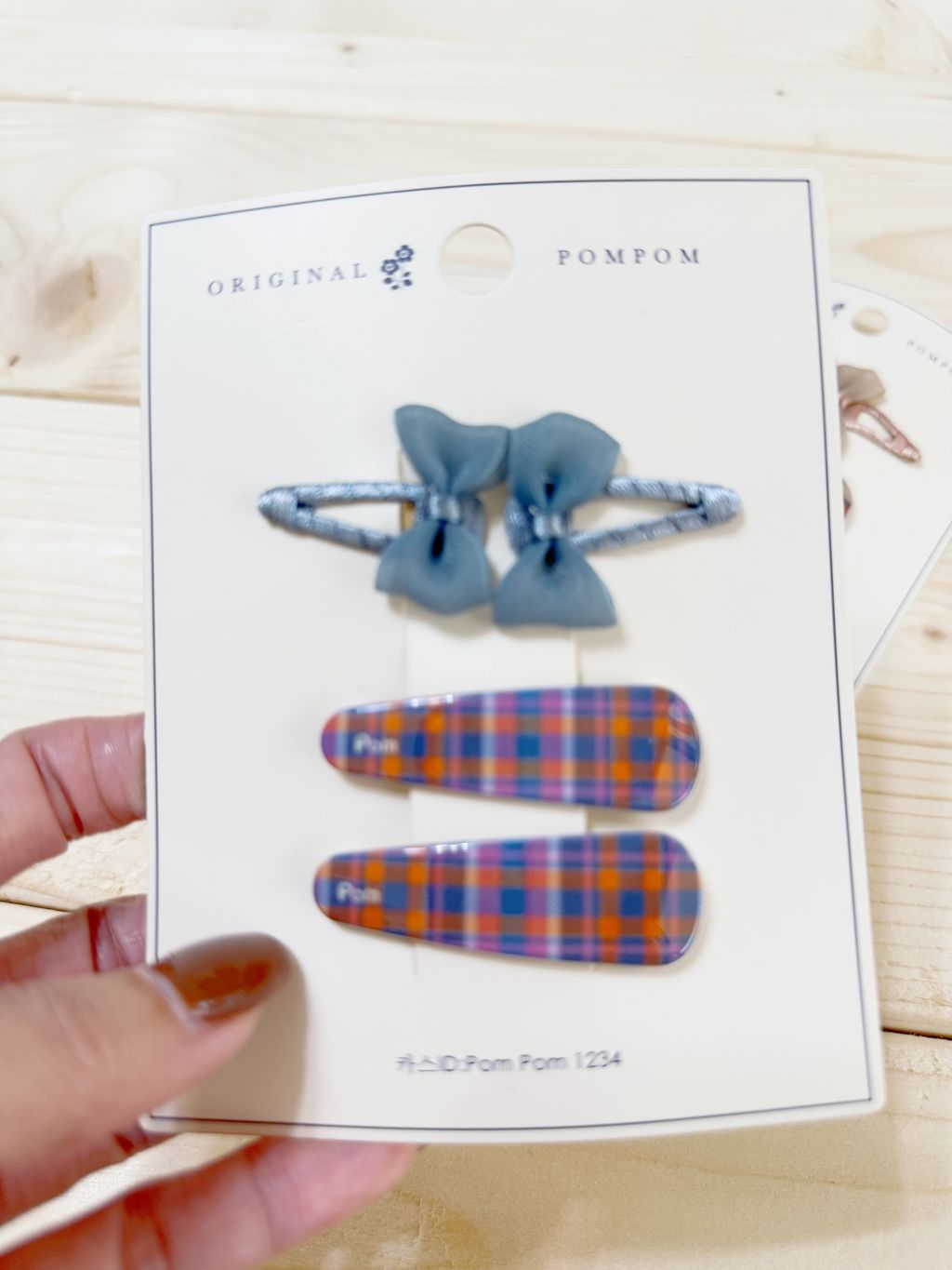 IMG_9179-1740209529491