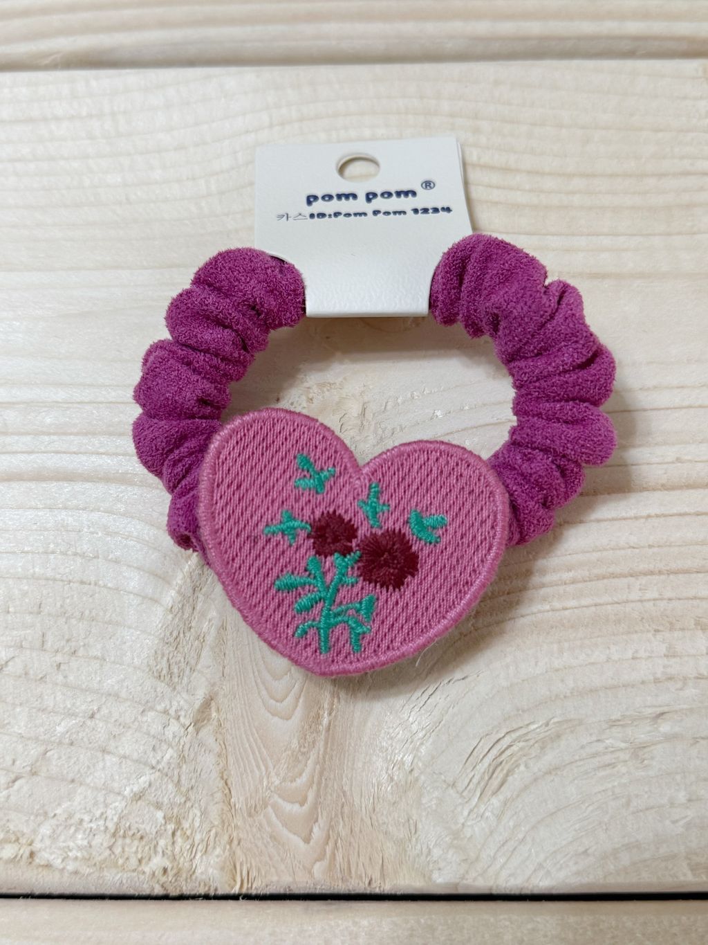 IMG_9205-1740212654842