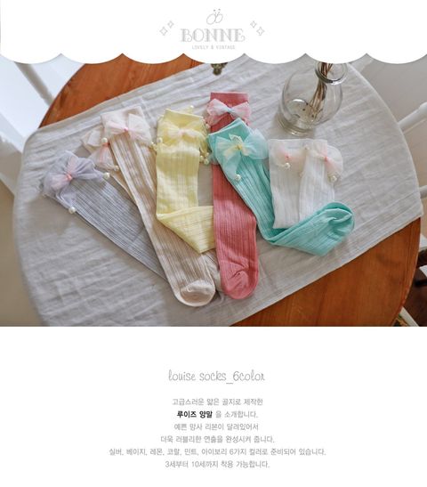 image_BCE86475-43D1-4F69-BEE9-D4A9A77BB722_1743489463